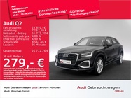 Audi Q2 2023