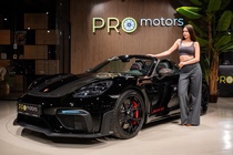 Porsche Boxster 2025