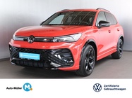 Volkswagen Tiguan 2025