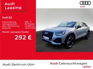 Audi Q2 2025
