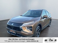 Mitsubishi Eclipse Cross 2023