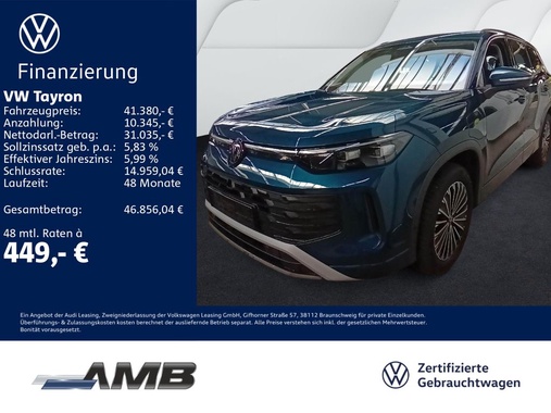 Volkswagen Tayron 2025