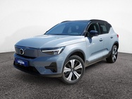 Volvo XC40 2023