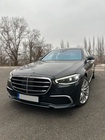 Mercedes-Benz S-Class 2021
