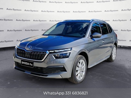 Skoda Kamiq 2023