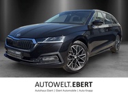 Skoda Octavia 2023