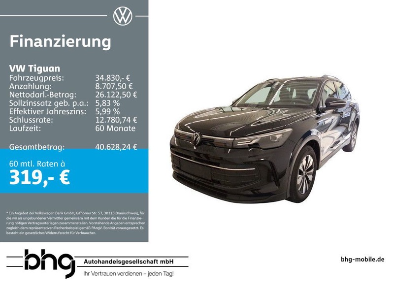 Volkswagen Tiguan