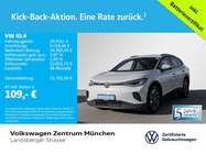 Volkswagen ID.4 2025