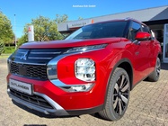 Mitsubishi Outlander 2025
