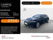 Audi A5 2025