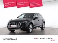 Audi Q5 2021