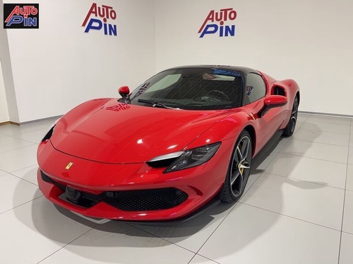 Ferrari LaFerrari 2025