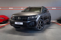 Volkswagen Touareg 2025