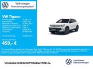 Volkswagen Tiguan 2025
