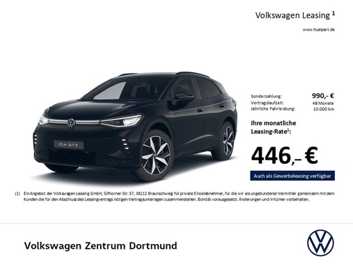 Volkswagen ID.4 2025