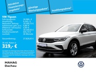 Volkswagen Tiguan 2021