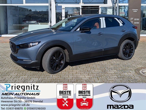 Mazda CX-30 2026