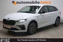 Skoda Scala 2025