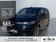 Volkswagen Other 2023