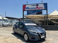 Nissan Micra 2018