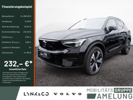 Volvo XC40 2022