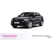 Audi Q2 2025