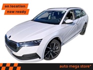 Skoda Octavia 2022