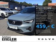 Volvo XC40 2022