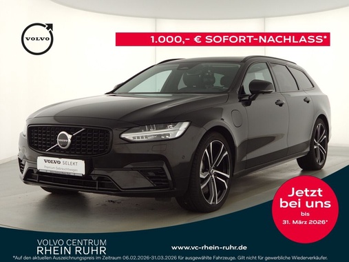 Volvo V90 2023