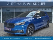 Skoda Fabia 2026