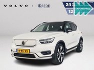 Volvo XC40 2021