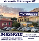 Mercedes-Benz A-Class 2014