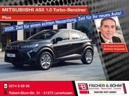 Mitsubishi ASX 2025
