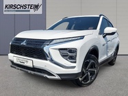 Mitsubishi Eclipse Cross 2022