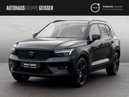 Volvo XC40 2025