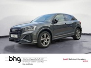 Audi Q2 2025