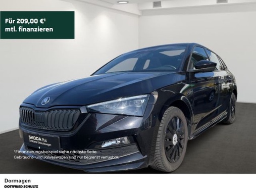 Skoda Scala 2023