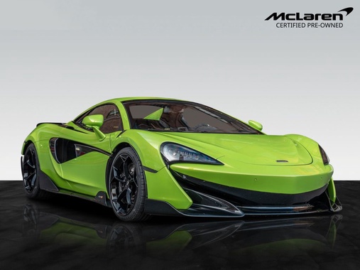 McLaren 600LT 2020