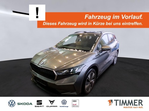 Skoda Enyaq 2022
