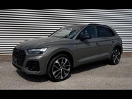 Audi Q5 2025
