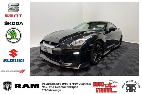 Nissan GT-R 2019
