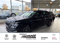 Skoda Kamiq 2023