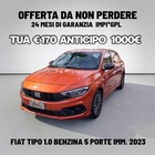 Fiat Tipo 2023