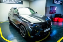 BMW X5 2021