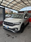 Volkswagen T-Cross 2022