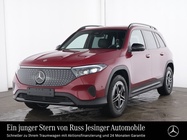 Mercedes-Benz EQB 2025