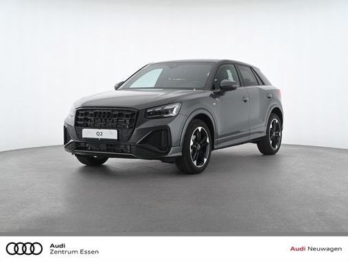 Audi Q2 2026