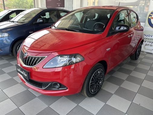 Lancia Ypsilon 2023