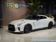 Nissan GT-R 2018