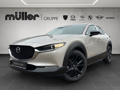 Mazda CX-30 2026